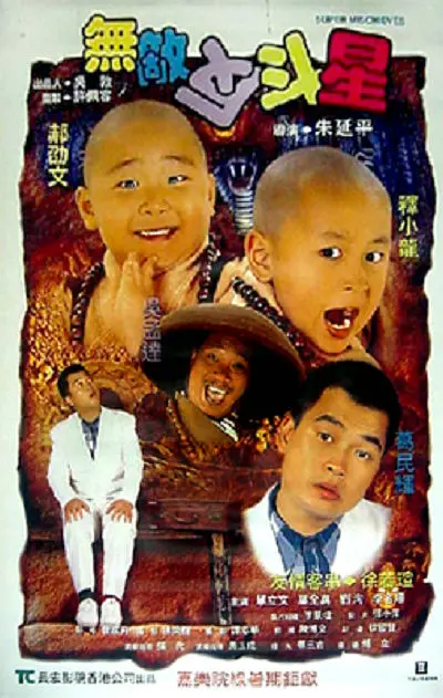 夜夜躁日日躁狠狠